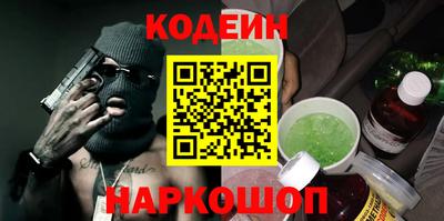 кокс Аргун