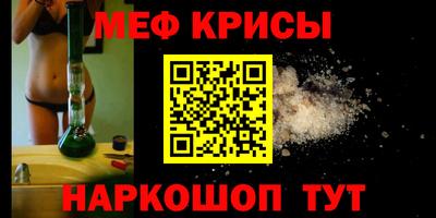 герыч Чебоксары