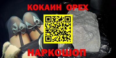кокс Аргун