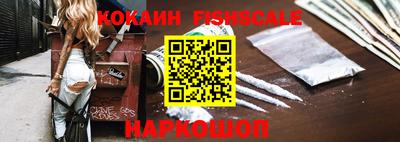 кокс Аргун