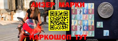 кокс Аргун