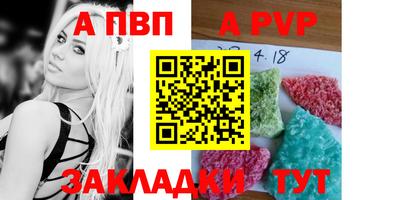 кокс Апрелевка