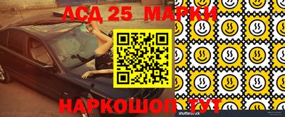 кокс Апрелевка