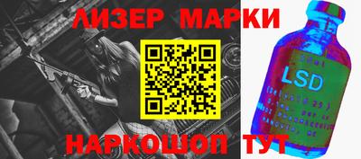 кокс Аргун