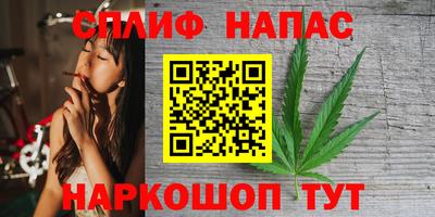 кокс Апрелевка