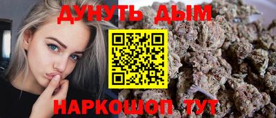 кокс Аргун