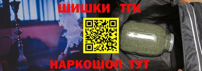 кокс Апрелевка