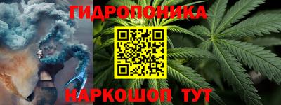 кокс Апрелевка