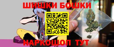 кокс Аргун