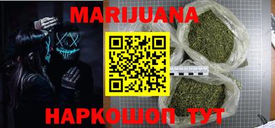 кокс Апрелевка