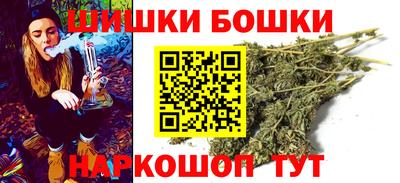 кокс Аргун