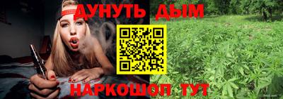 кокс Апрелевка