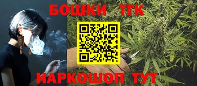 кокс Апрелевка