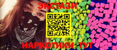 кокс Аргун