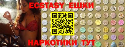 кокс Апрелевка