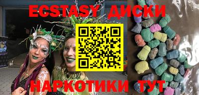 кокс Аргун
