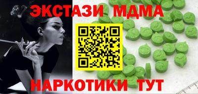 кокс Апрелевка