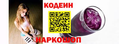 кокс Аргун