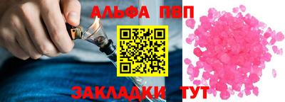 кокс Апрелевка
