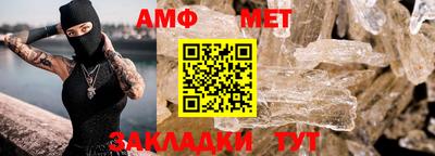 скорость mdpv Апшеронск