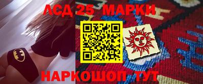 скорость mdpv Апшеронск