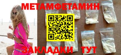 кокс Апрелевка