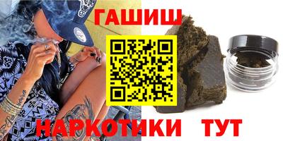 кокс Аргун