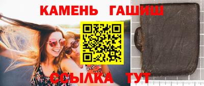 кокс Апрелевка