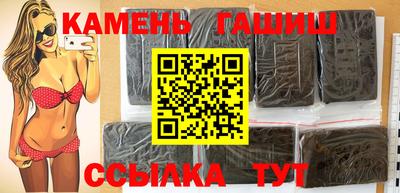 кокс Апрелевка