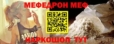 кокс Аргун