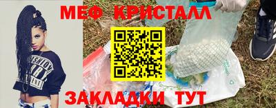 кокс Апрелевка
