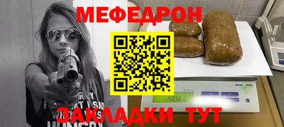 кокс Аргун