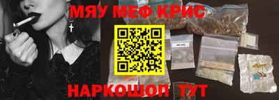 кокс Аргун