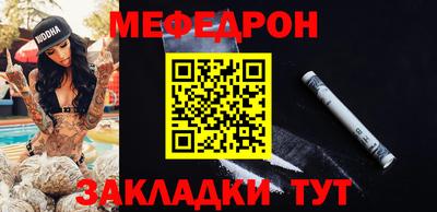 кокс Апрелевка