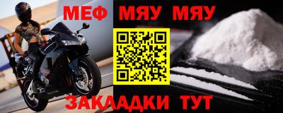 кокс Аргун